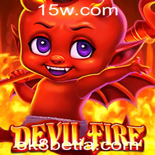 Explorando DevilFire: Uma Jornada no Mundo dos Jogos de Azar com Ok8 Bet