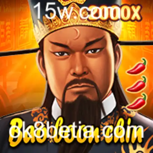 Explorando BaoBoonChin: Uma Jornada no Mundo dos Jogos com Ok8 Bet