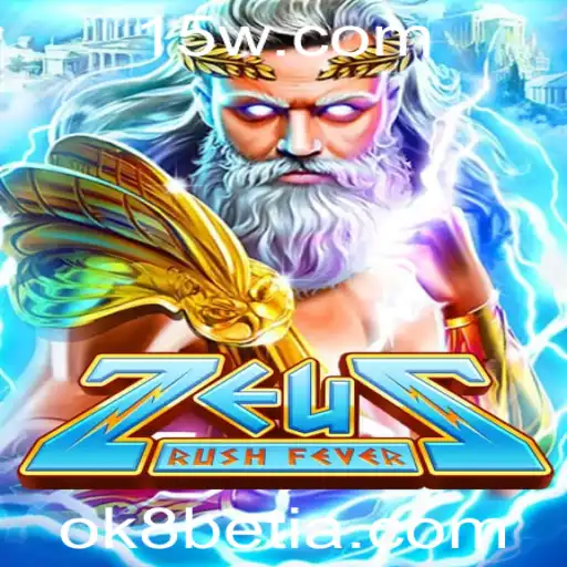 Descubra ZeusRushFever: O Jogo de Cassino que Está Conquistando o Mundo