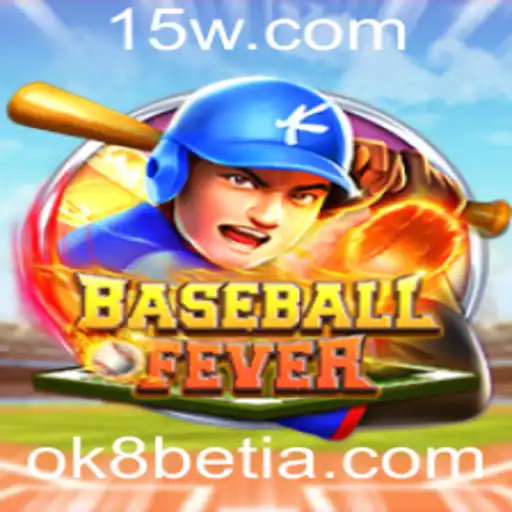 Explorando BaseballFever: Um Mergulho nas Regras e Estratégias do Jogo