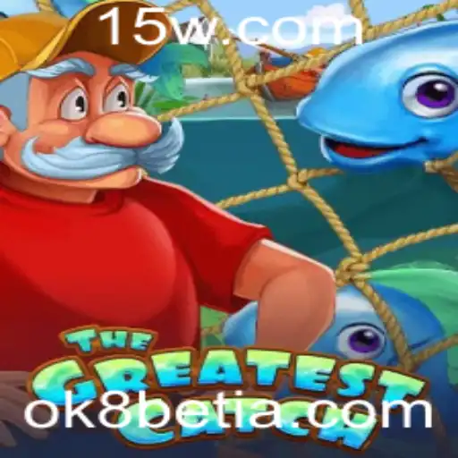 Explorando TheGreatestCatch: Um Jogo Inovador em Destaque